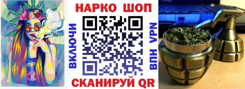  Cocaine Елец