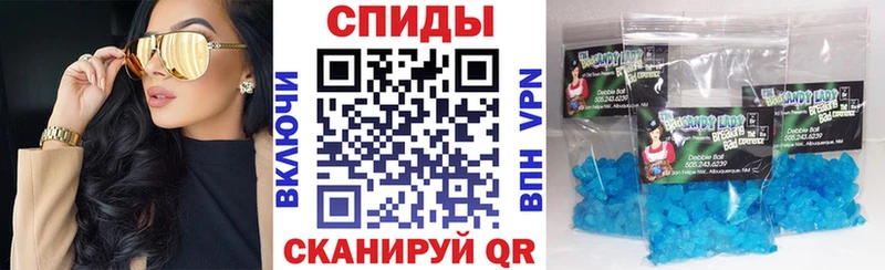 АМФЕТАМИН 98%  mega ТОР  Елец  хочу  