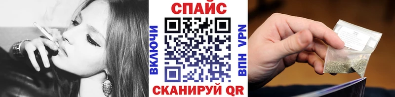 Бутират BDO 33%  Елец 
