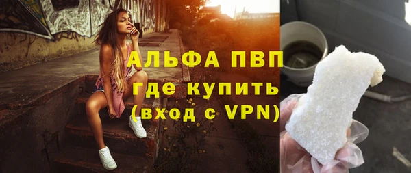 скорость Козельск