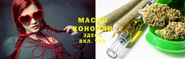 скорость Козельск