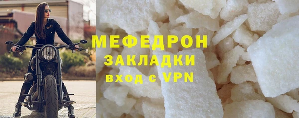 кокаин колумбия Кинешма