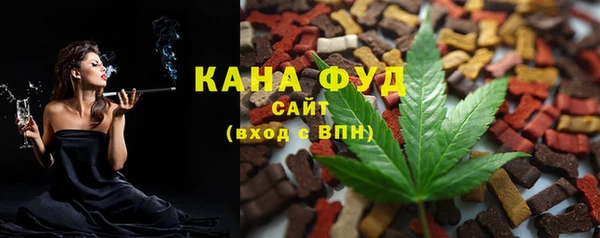 кокаин колумбия Кинешма