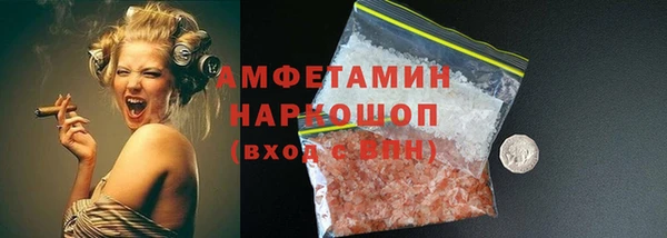 бошки Козловка