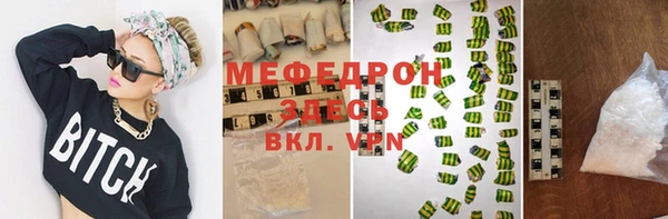 марихуана Киренск
