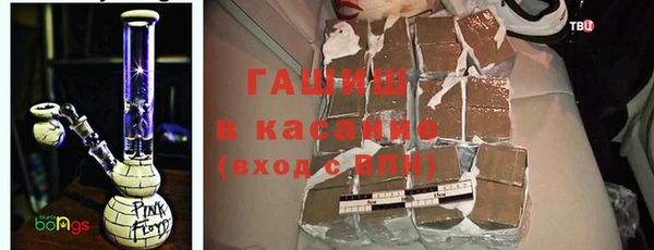 бошки Козловка