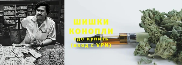 марихуана Киренск