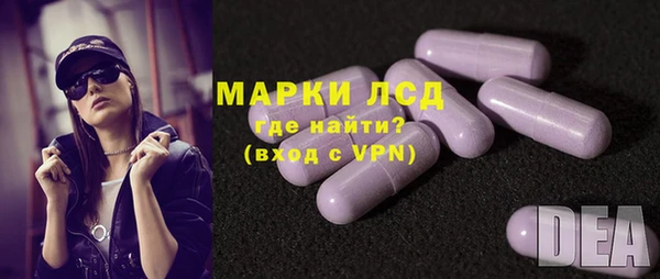 марихуана Киренск