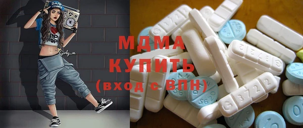 марихуана Киренск
