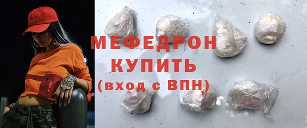 бошки Козловка