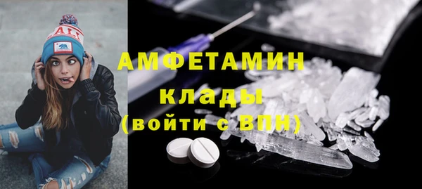 бошки Козловка