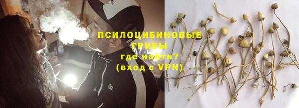 mdma Киреевск