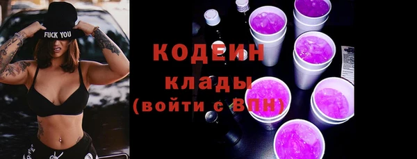 скорость Козельск