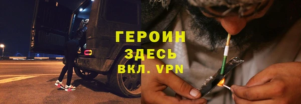 mdma Киреевск