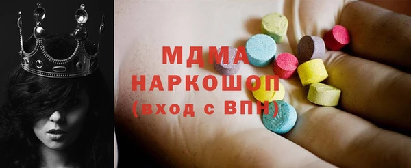 марихуана Киренск