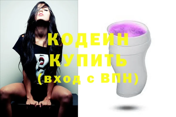 бошки Козловка