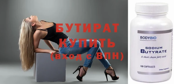 скорость Козельск
