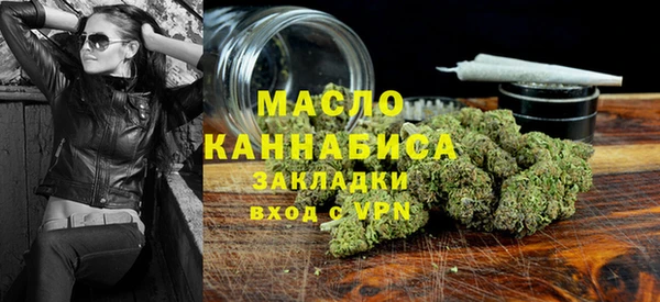 соль ск Кодинск