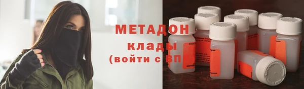 кокаин колумбия Кинешма