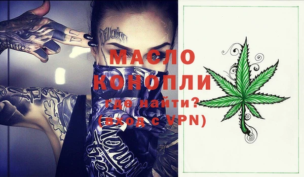 скорость Козельск