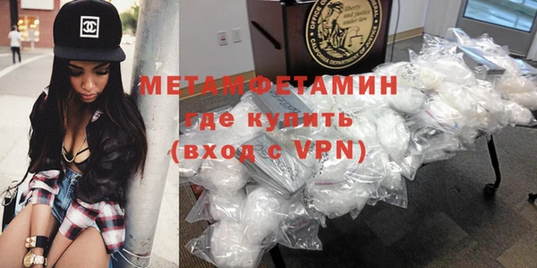бошки Козловка