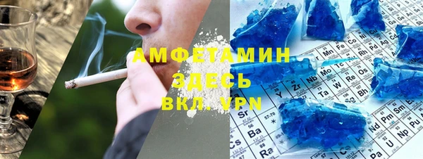 бошки Козловка