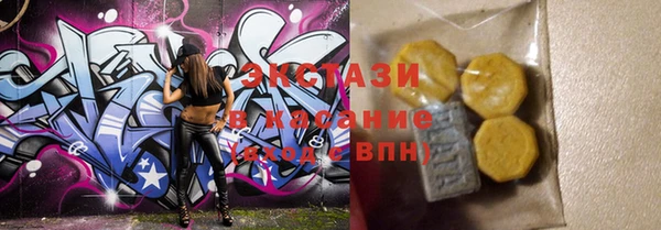 кокаин колумбия Кинешма