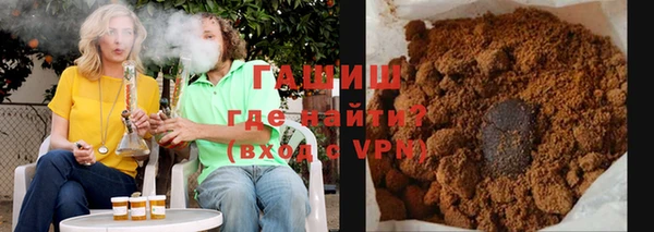 соль ск Кодинск