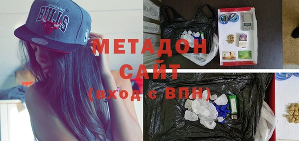 кокаин колумбия Кинешма