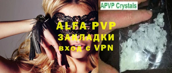 mdma Киреевск