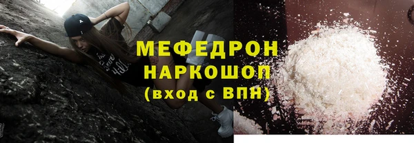 бошки Козловка