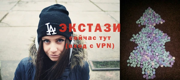 кокаин колумбия Кинешма