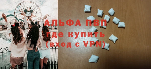 скорость Козельск