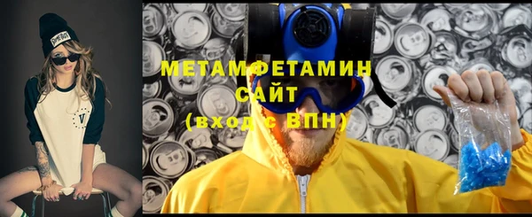 соль ск Кодинск