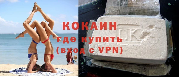 бошки Козловка