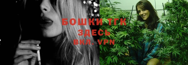 марихуана Киренск