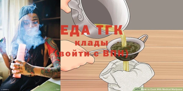 кокаин колумбия Кинешма