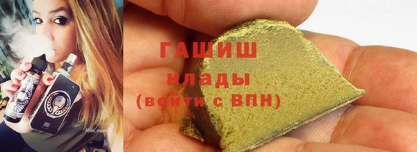 кокаин колумбия Кинешма