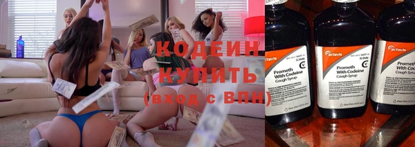 скорость Козельск