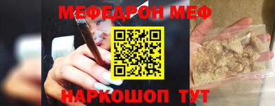 тгк Балаково