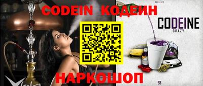 PSILOCYBIN Бузулук