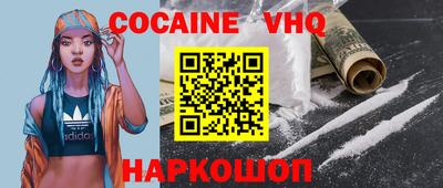 тгк Балаково