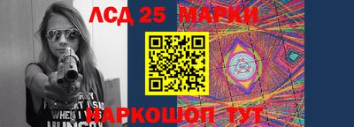 тгк Балаково