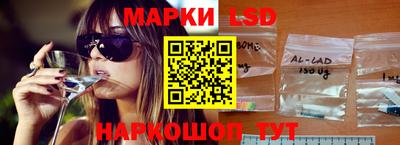 PSILOCYBIN Бузулук