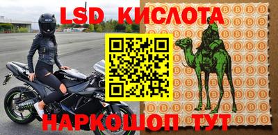 крисы Бугуруслан