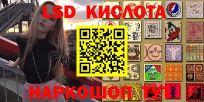 дурь Балахна