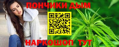 крисы Бугуруслан