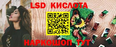 крисы Бугуруслан