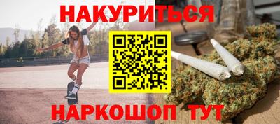 крисы Бугуруслан