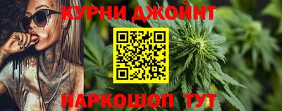 крисы Бугуруслан